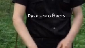 Ic3peak скрывают отношения на протяжении минуты//Айспик у Дудя