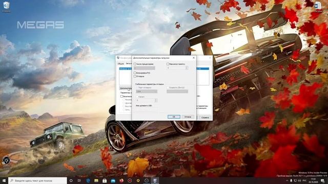 Решение ошибок с отладчиком(debugger) 2021