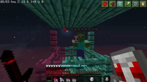 топ 3 имбовых РП для пвп 1.16.5