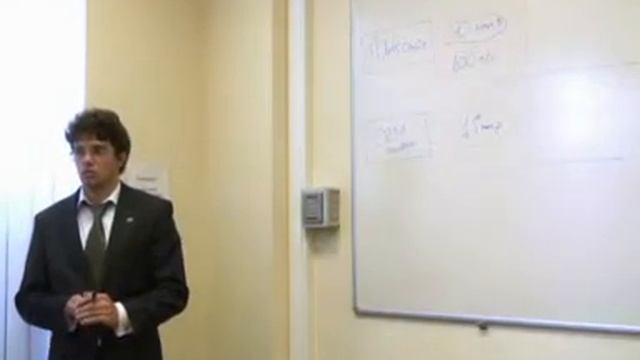 Системы управления информационной безопасностью смотреть онлайн