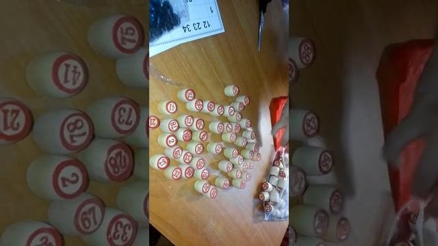 Распаковываем лото под названием супер лото почему его так назвали?