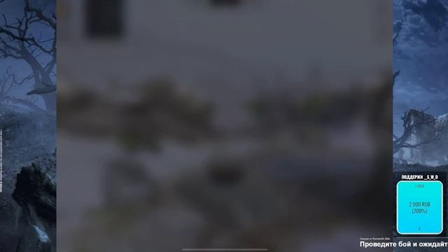 ВЕТКА ПРОКАЧКИ STB-1 C 8 УРОВНЯ TANKS BLITZ смотреть онлайн