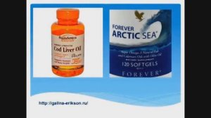 ОМЕГА - 3:А вы знаете как правильно выбрать ОМЕГУ.