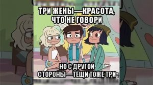 Песня "Если б я был султан"