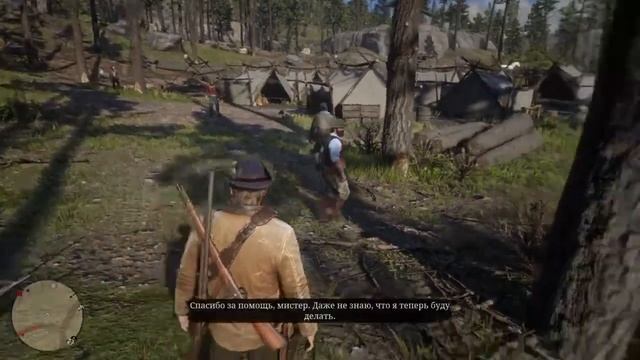 Случайное событие в RDR 2 смотреть онлайн