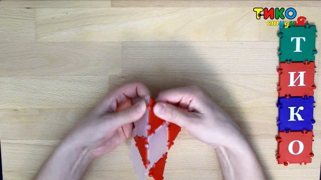 Новогодняя игрушка из конструктора ТИКО смотреть онлайн