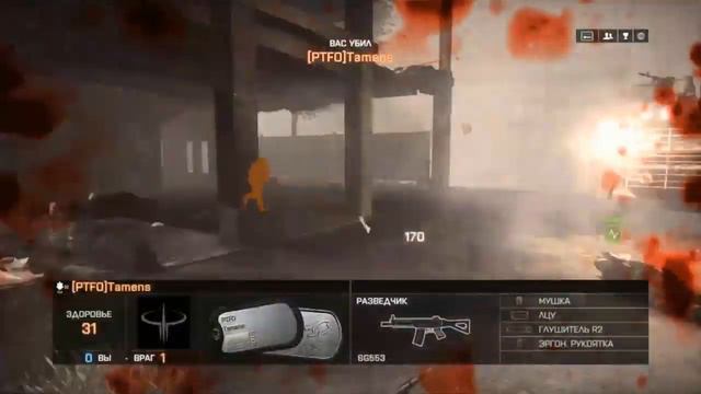 Battlefield 4:Second Assault(Оманский залив 2014)