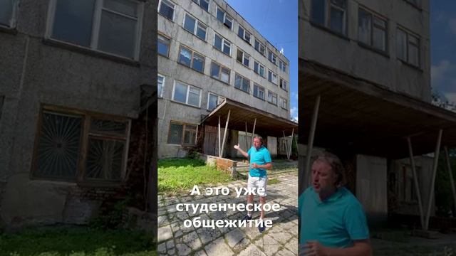 Будущее Киржача - это хорошее образование наших детей.