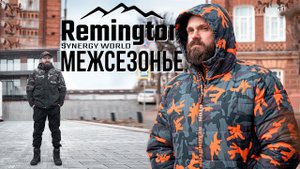 Remington Межсезонье. Теплое и презентабельное решение для холодного времени года.