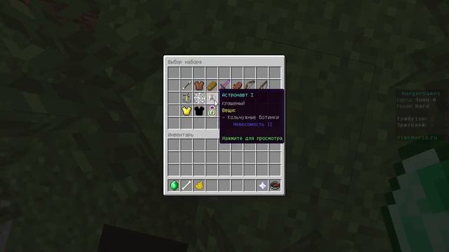 Дневной стрим на VIMEWORLD 30-60 мин смотреть онлайн