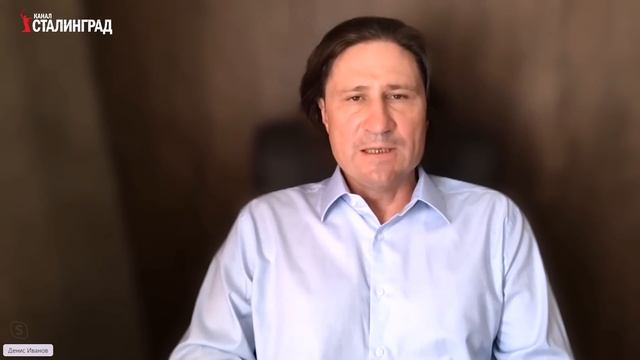 ДЕМОГРАФИЯ В РФ: БОЛЬШАЯ ЛОЖЬ. Денис Иванов смотреть онлайн