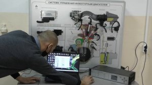 Мастер класс по теме «Системы управления инжекторного двигателя»
