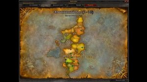 Где купить Гербовую накидку Штормграда