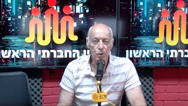 ЛУЧ СВЕТА !!! смотреть онлайн