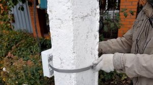 Вешаем бокс с автоматами на столб