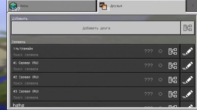 1 видео (не судите строго я новичок я умею делать хороший монтаж!) смотреть онлайн
