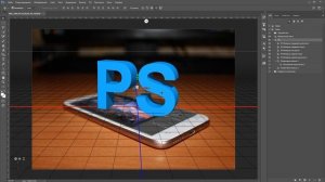 Как сделать 3d текст в фотошопе