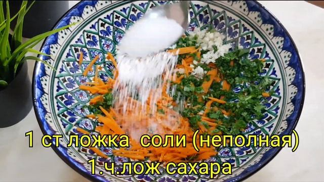 Обалденная ЗАКУСКА из помидор готовлю каждый летний день