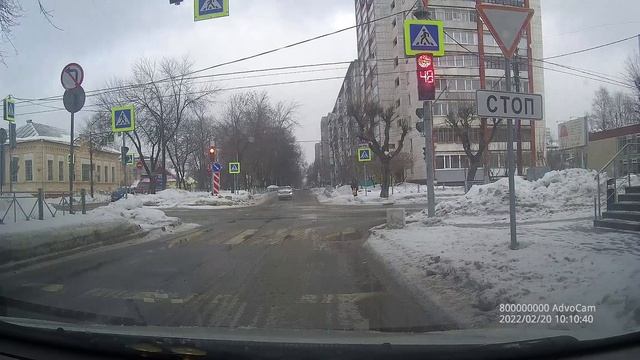 Поездки по Череповцу №1. смотреть онлайн