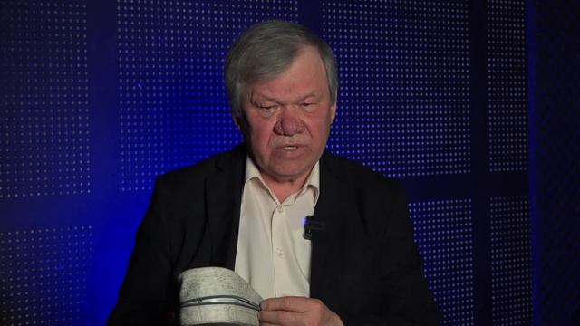 Измеритель Расстояния 