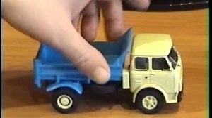 Наш автопром Маз 5549