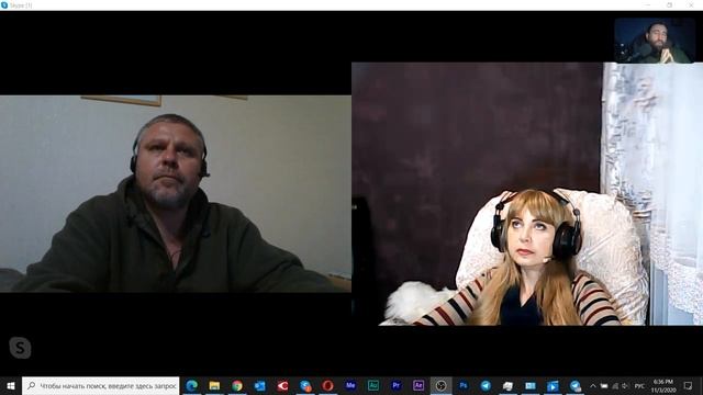 Мона была приманкой смотреть онлайн