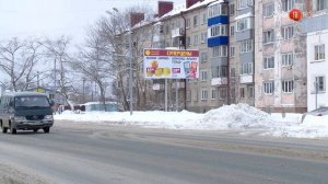 16.02.2017 Три автомобиля столкнулись в Южно-Сахалинске