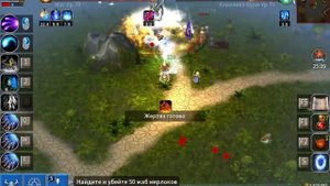 Эффективный сет за мага в игре Eternium