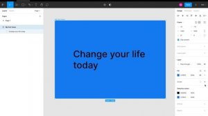 Фигма за час