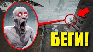МОЙ ДРОН ЗАСНЯЛ РЕАЛЬНОГО СКРОМНИКА SCP 096! УГАР И БЕЗУМИЕ В Garry`s Mod
