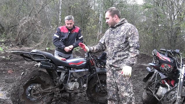 Полноприводный мотоцикл Скаут-5, покатушки по грязи (жижа с 3:40). смотреть онлайн