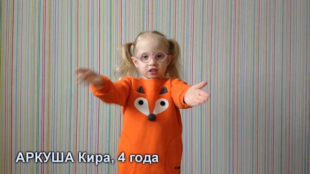 Агния Барто Весне наперекор