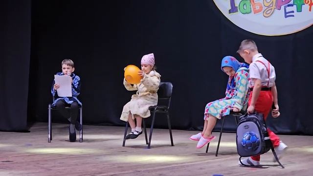 В Белово прошел фестиваль театральных миниатюр «Золотая табуретка – 2023» смотреть онлайн