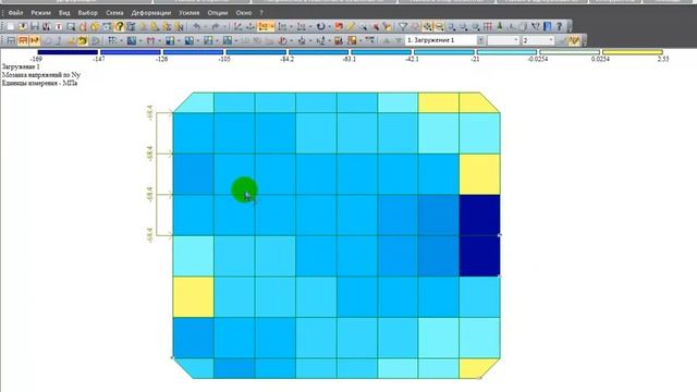 6.3. Анализ результатов расчетов НДС шпонки. смотреть онлайн