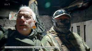 В Британии ажиотаж вызвал показ документального фильма "Война на Украине: другая сторона"