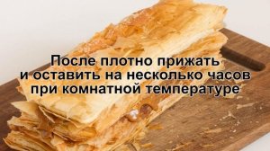 КАК ПРИГОТОВИТЬ ТОРТ НАПОЛЕОН? Торт Наполеон из готового слоеного теста и сгущенного молока и масла