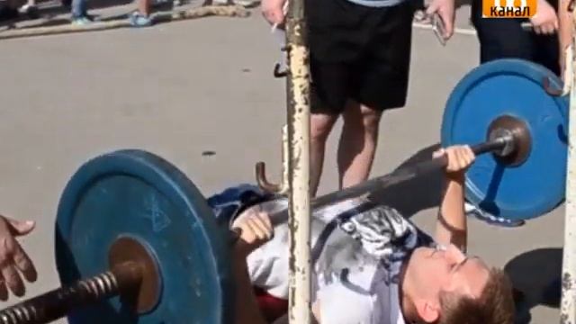 Спортивная часть Дня молодёжи смотреть онлайн