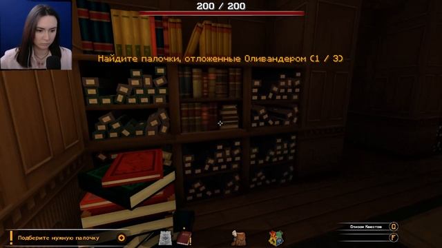 СОБИРАЕМСЯ В ХОГВАРТС В МАЙНКРАФТЕ ►Witchcraft and Wizardry #1 смотреть онлайн