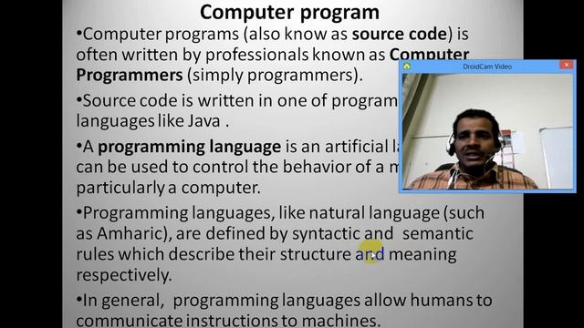 Lecture 1: Java Introduction to Java Programming Tutorial in Amharic | በአማርኛ смотреть онлайн