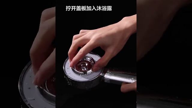 Двухсторонняя душевая лейка с отсеком для шампуня.mp4
