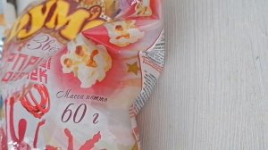 Обзор Королевские кукурузные палочки и Бумс