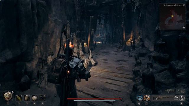 REMNANT 2 | Восставший король | Как получить класс Мастер обрядов и приятный бонус | Секреты