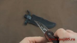 Кизлярский нож Печенег