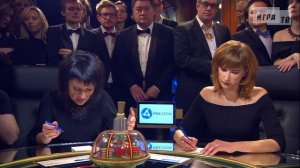 Что? Где? Когда? Финал Весенней серии. Выпуск от 30.04.2017