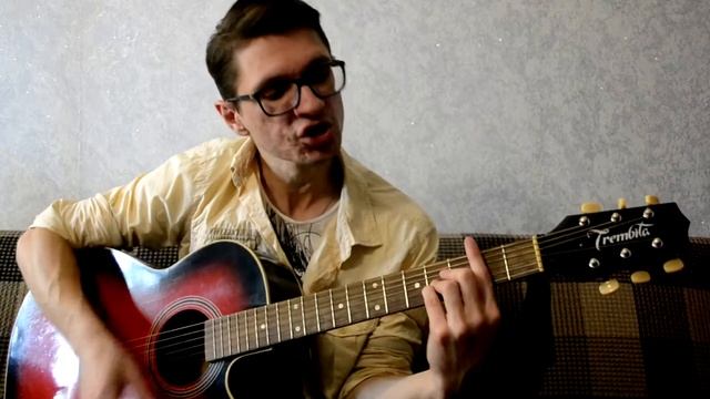 Один в каное. Човен (кавер-версія) смотреть онлайн