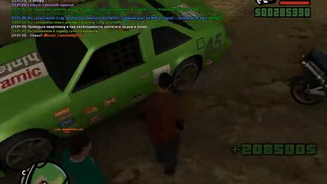 Обмен домами в ПК - advance rp white | GTA SAMP