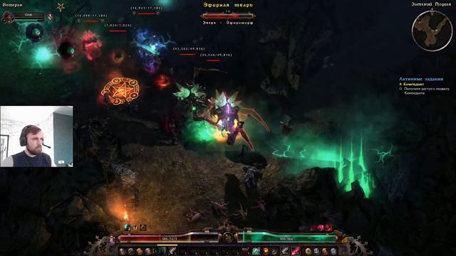 КРИГ СЕГОДНЯ УМРЁТ. Grim Dawn #2 смотреть онлайн