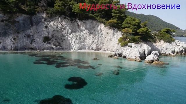 Молчание Золото или нет? Послушай Цитаты Великих людей