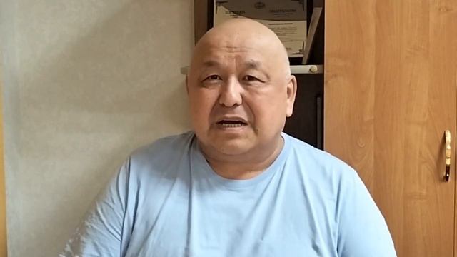 Слово дня, 10 декабря 2022 год смотреть онлайн