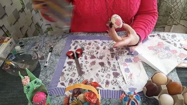 Мастер-класс 
